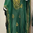ثوب نشل الثوب المسرح