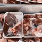 ربع حاشي لباني