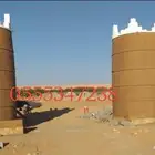 التراث القديم ترميم وبنيان من الساس نشتغل في انحا المملكه
