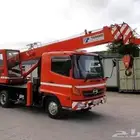 كرين باسكت للعمال سله