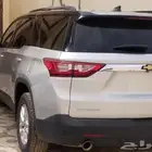 شفروليه ترافيرس 2019