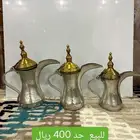 للبيع طقم دلال نظيفه