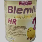 حليب بليميل اتش آر 2