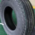 كفرات رايدنز شواهين 820R15