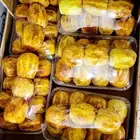 برشومي الحدب