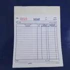 طباعة فوتير كافة المقسات