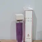 عطر جريس اريك الاصلي من عساف 200 مل