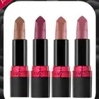 منتجات تجميل باسعار رمزيه