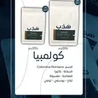 مصممة جرافيك