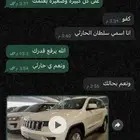خبير فحص سيارات سعودي بالرياض
