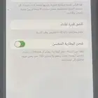 ايفون XMax للبيع 1200 ريال بحالة الجديد