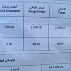 جوال موتورولا ايدج 50 الترا