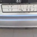لوحه مميزه