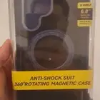 كفر حماية جالكسي s 24 ultra