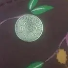 عشر هلالات عهد الملك فيصل 1392