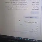 لاب توب لينيوفو للبيع