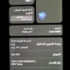 جوال هونر x9b نظيفه م فيها شيء السعر 550
