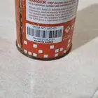للبيع علبة غاز كوري قديمه