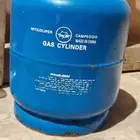 غاز دافور فل غاز