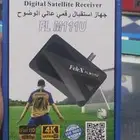receiver television dish