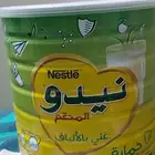 مواد غذائية