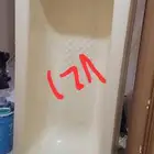 بانيو مستخدم