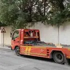 صطحه سحب المشاوير. الرياض