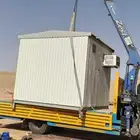دينه ونش كرين