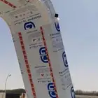 كيمرات مراقبه