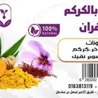 طباعة بكسات وملصقات بجودة وأسعار ممتازة