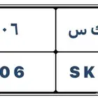 لوحة مميزة جدا ( ا ك س 606 )