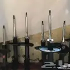 قطع تربيط كوامري من 1997 إلى 2017
