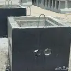 صبيات بريكاست مناهل قواعد نقط تفتيش صرف حواجز مصدات