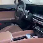 للبيع