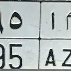لوحه خصوصي تعني اسم بنت ل م ا 195