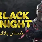 حساب فورت نايت سكنات ونوادر فخمة