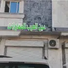 حطاط نيون لوحات للدعاية والاعلان