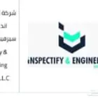 تيوفي