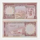 ريالات الملك خالد بحاله ممتازه جدا