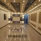 ابواسلام الدهان سكاكا الجواف0536682520