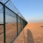 مقاول شبوك