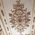 جبس مغربي