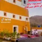 ترميم بيوت تراثيه في مناطق عسير ابها والخميس