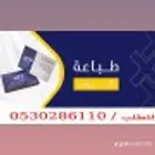 لوحات اكرليك لوحات إرشادية لوحات مكتبية لوحات تعريفية