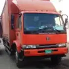 نقل عفش جده