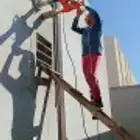 تخريم وقص الخرسانه