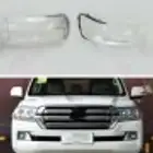 تغير قوزاز جميع انواع السيارات امامي