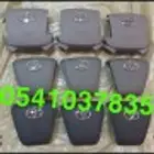 اغطية ايرباق لاندكروزر