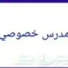 شارع الستين الحوية حي سلطانة.جوال