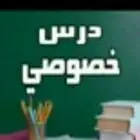 مدرس تأسيس و رياضيات و انجليزي و متابعة جميع المواد
